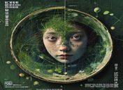 依恋障碍的识别与治疗专题文章配图