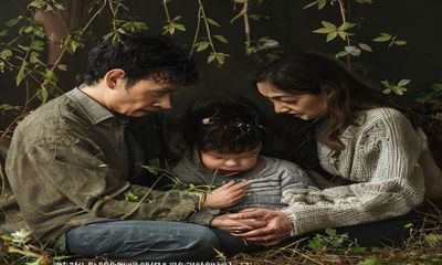 婚姻关系疏离家庭中的母子情感依赖场景——依恋障碍心理分析